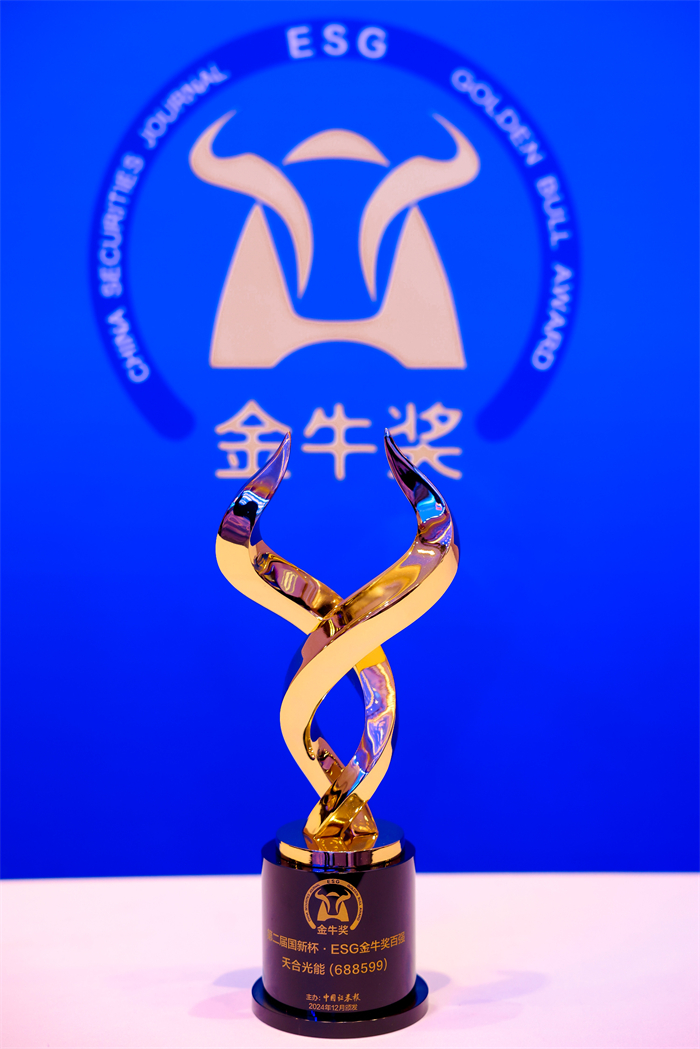 太阳GG·(中国区)官方网站